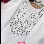 White Color Hakuba Cotton Real Mirror Work Top Pent