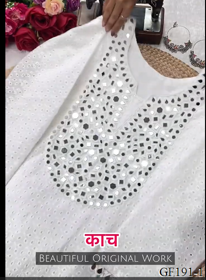 White Color Hakuba Cotton Real Mirror Work Top Pent