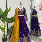 Purple Color Foux Georgette Thread With Sequence Work Lehenga