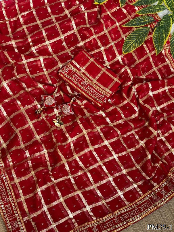 Pure Viscose Georgette Saree with 3mm Sequin Embroidery & Lace Work