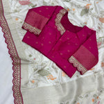 Beautifull Embroidery Coding Sequience Work Saree