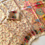 Beautifull Jari Weaving With Digital Print Work Saree