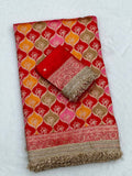 Heavy Satin Silk Banarasi Zari Weaving Saree Set