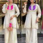 Rani color Roman Shimmer Silk Coding Sequence Work Top Pent